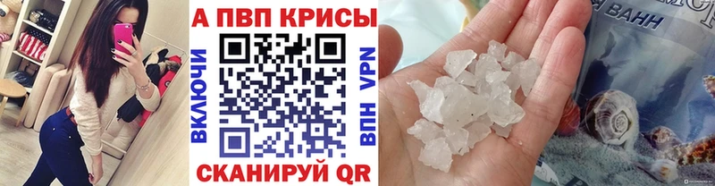 Наркошоп купить АМФЕТАМИН  MDMA  ГАШИШ  Меф мяу мяу  Дивногорск