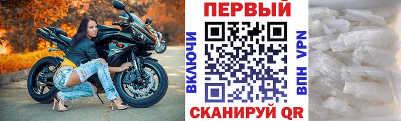 Купить закладки  Дивногорск  АМФ 98% 
