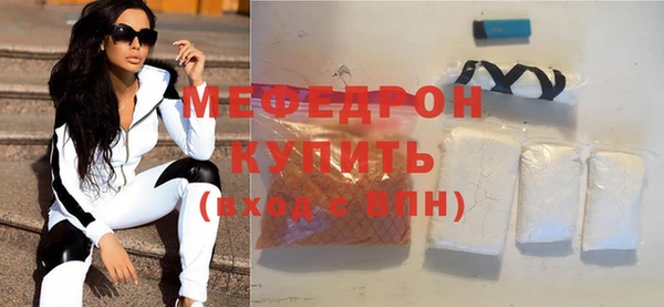 эйфоретик Киреевск