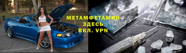 эйфоретик Киреевск