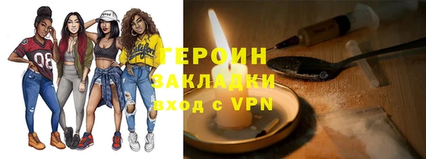 мефедрон VHQ Киренск