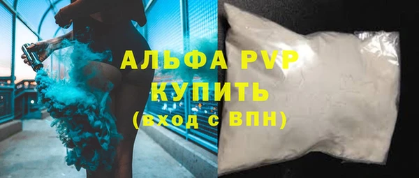 мефедрон VHQ Киренск