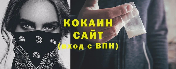 мефедрон VHQ Киренск