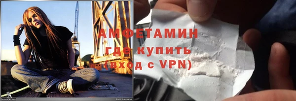 мефедрон VHQ Киренск