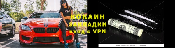 эйфоретик Киреевск