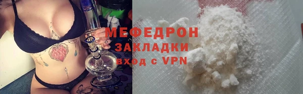 марки lsd Семёнов