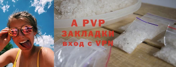 мефедрон VHQ Киренск