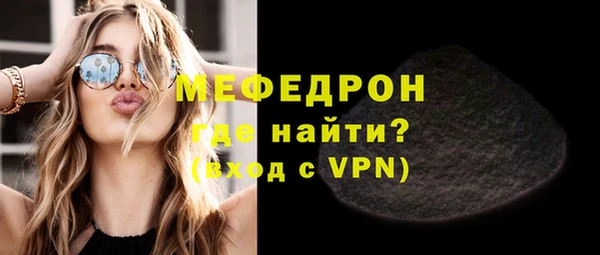 кокаин Семикаракорск