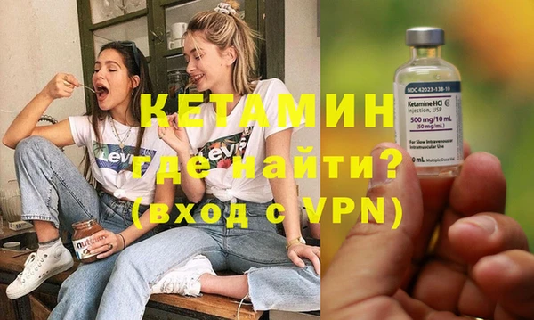 эйфоретик Киреевск