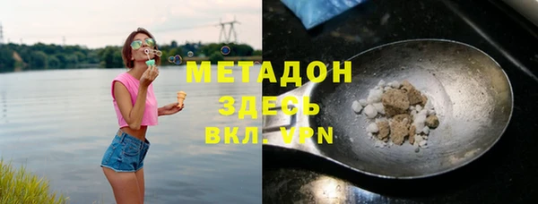 эйфоретик Киреевск