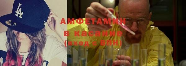 наркотики Кинешма