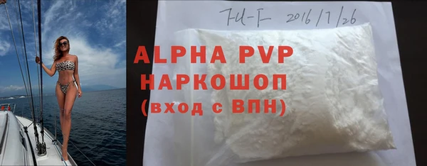 эйфоретик Киреевск