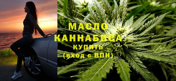 мефедрон VHQ Киренск