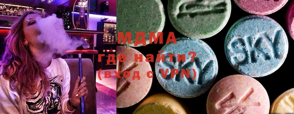 мефедрон VHQ Киренск