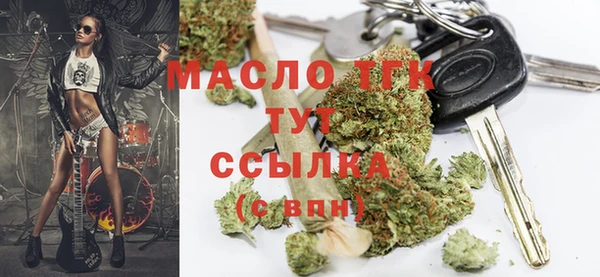 эйфоретик Киреевск