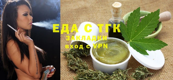 мефедрон VHQ Киренск