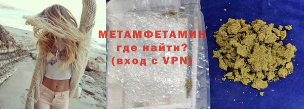 наркотики Кинешма