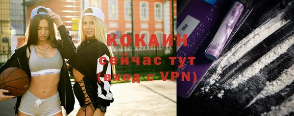 эйфоретик Киреевск