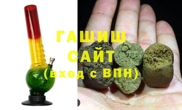 эйфоретик Киреевск