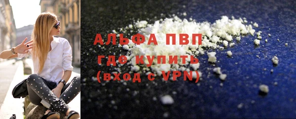 наркотики Кинешма