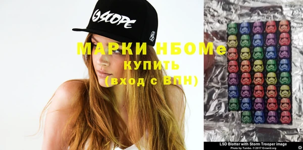 мефедрон VHQ Киренск