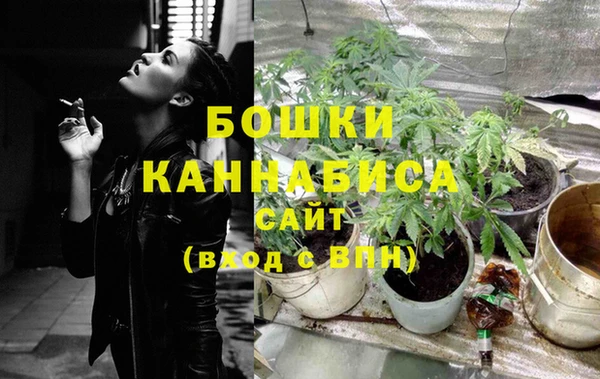 наркотики Кинешма