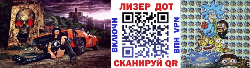 Купить закладки  Дивногорск  Марки NBOMe 1,8мг 